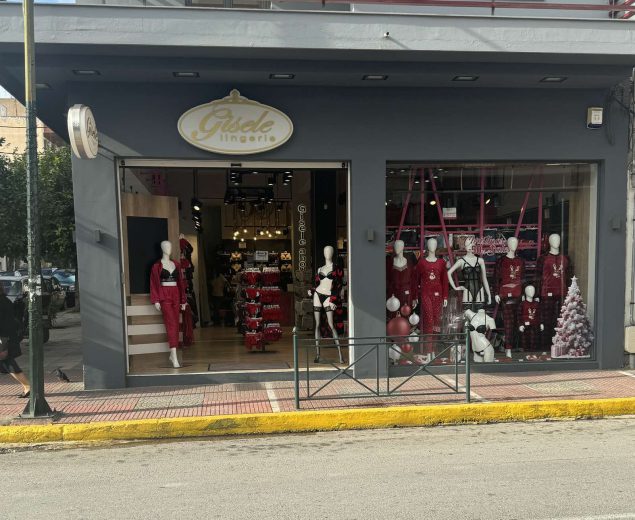 koridalos